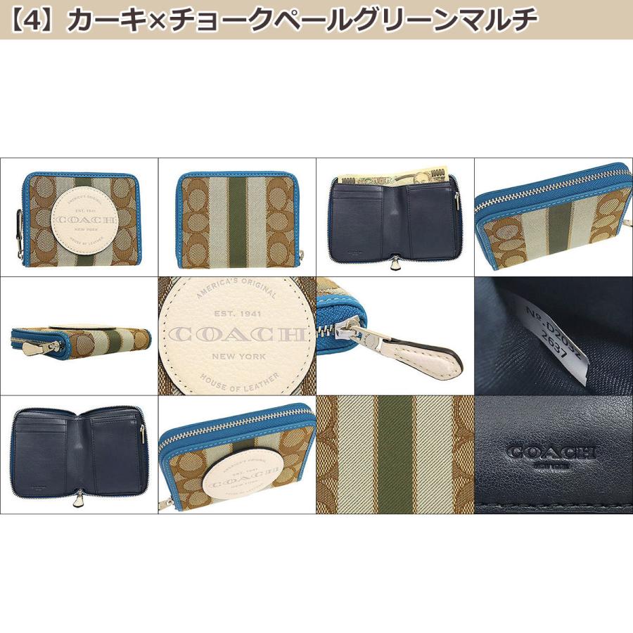 COACH コーチ 財布 二つ折り財布 F02637 2637 シグネチャー