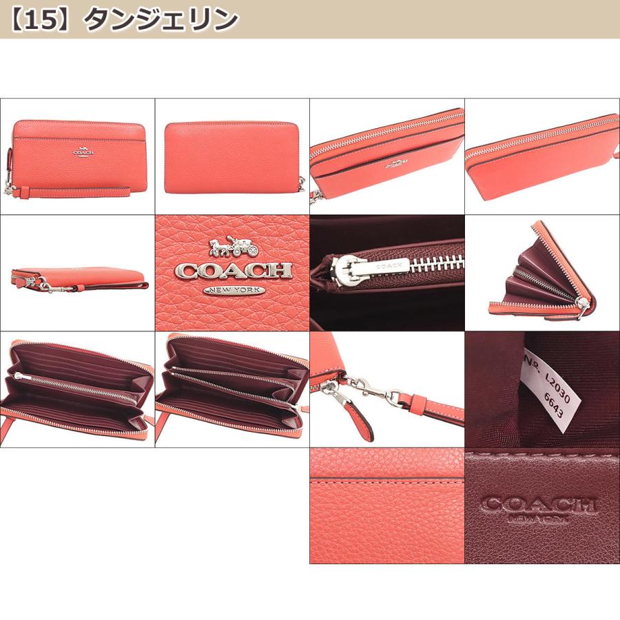 コーチ COACH 財布 長財布 F06643 6643 ペブルド レザー アコーディオン ジップ ウォレット （ストラップ付き） アウトレット  レディース