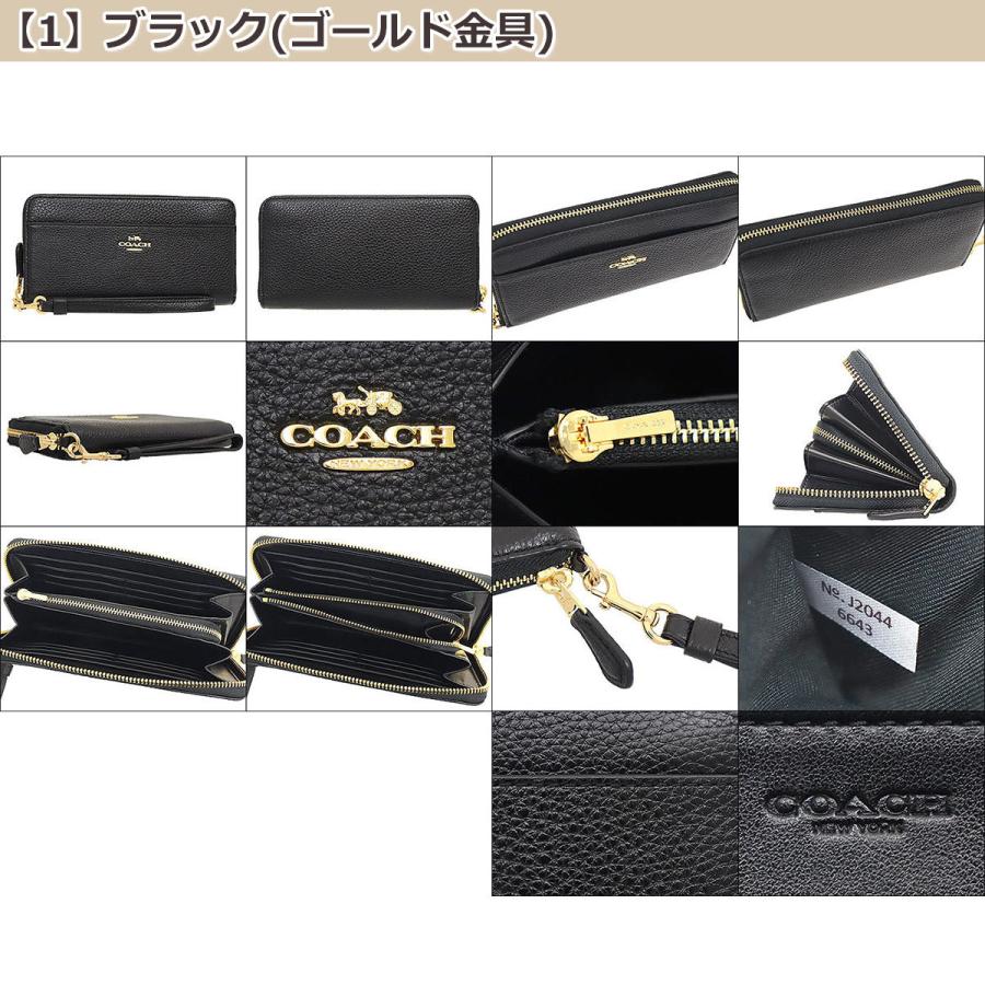 COACH コーチ 財布 長財布 F06643 6643 ペブルド レザー COACH コーチ 財布 長財布 F06643 6643 ペブルド レザー