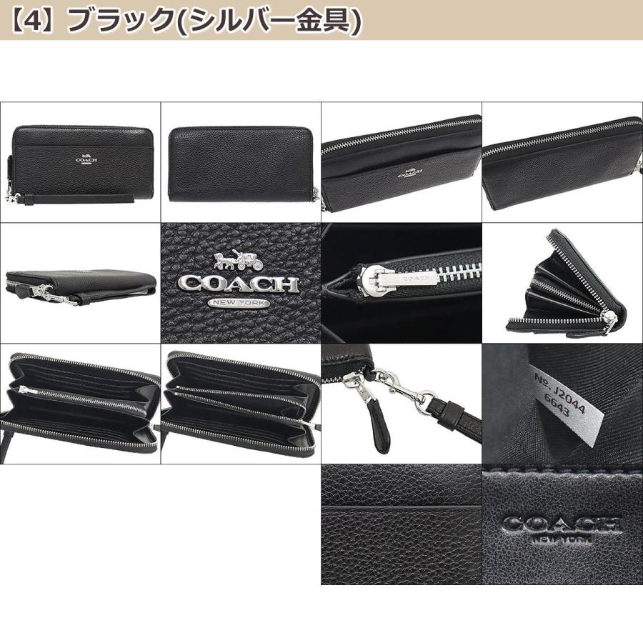 COACH コーチ 財布 長財布 F06643 6643 ペブルド レザー COACH コーチ 財布 長財布 F06643 6643 ペブルド レザー