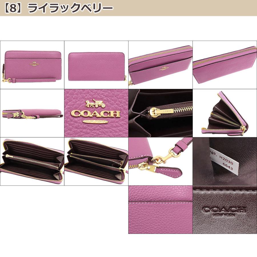 コーチ COACH 財布 長財布 F06643 6643 ペブルド レザー アコーディオン ジップ ウォレット （ストラップ付き） アウトレット  レディース