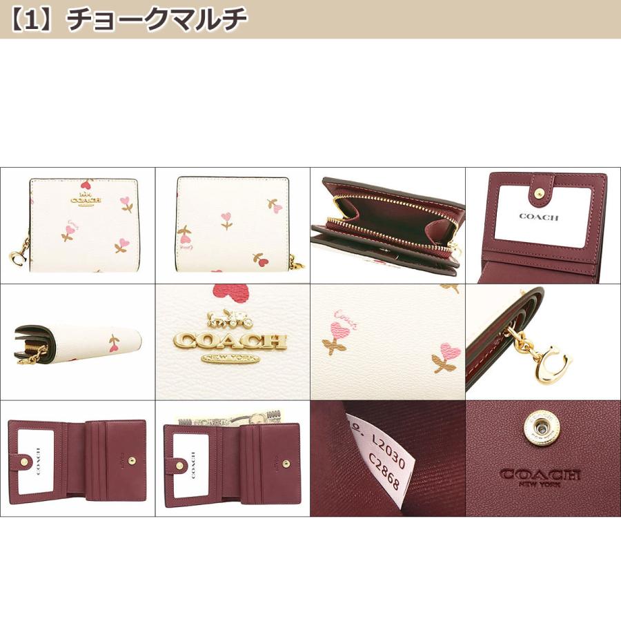 コーチ COACH 財布 二つ折り財布 FC2868 楽天市場】コーチ COACH 財布 二つ折り財布 FC2868 C2868 特別