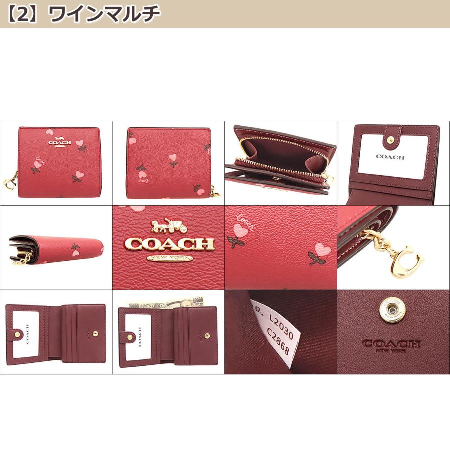 COACH 二つ折り財布 ハート プリント　アウトレット品 ハートプリントが可愛い！コーチ二つ折り財布♡ | リーフ