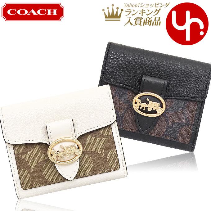 24時間限定ポイント10 コーチ Coach 財布 二つ折り財布 F 7250 シグネチャー Pvc レザー ジョージー スモール ウォレット アウトレット レディース Me Co Ko 7 インポートコレクションyr 通販 Yahoo ショッピング