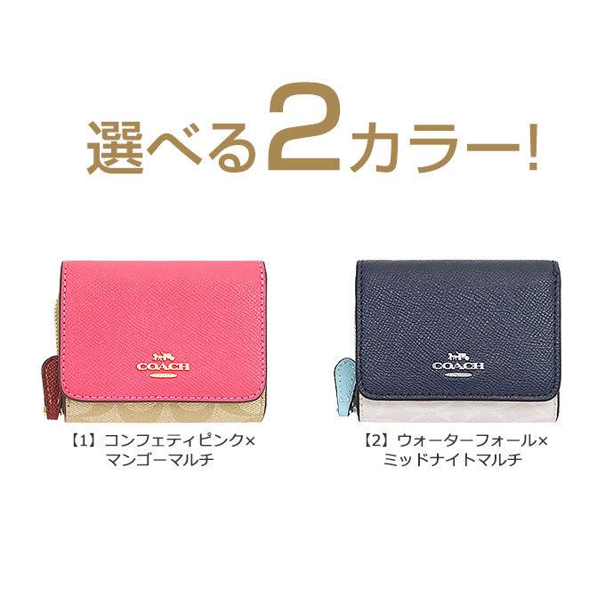 [れこ] COACH 三つ折り財布 ブラック レッド コーチ COACH 三つ折り財布 （レッド） -waja bazar - 海外