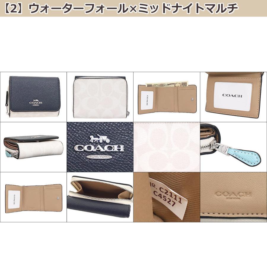 COACH レディース　三つ折り財布 COACH コーチ 財布 三つ折り財布 FC4527 C4527 カラーブロック