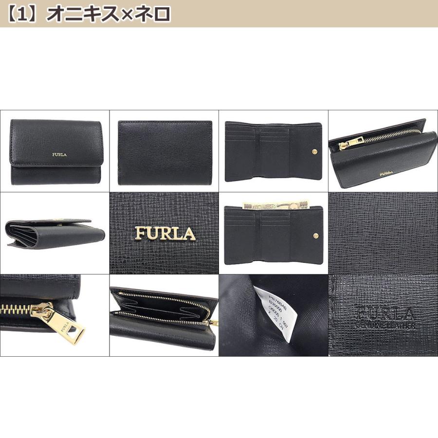 未使用　フルラ　FURLA　三つ折り財布　バビロン　レザー 楽天市場】フルラ 三つ折り財布 FURLA 財布 三つ折り BABYLON