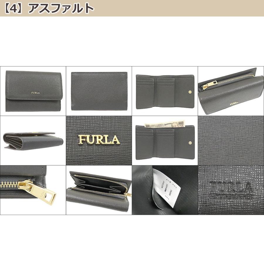 FURLA フルラ 財布 三つ折り財布 PR76 B30 バビロン レザー