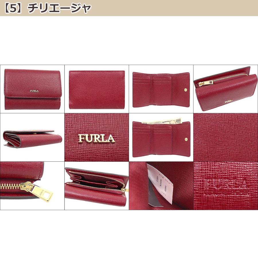 FURLA フルラ 財布 三つ折り財布 PR76 B30 バビロン レザー