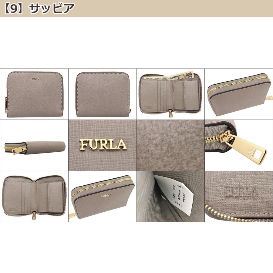 FURLA フルラ 財布 二つ折り財布 PR84 B30 バビロン レザー
