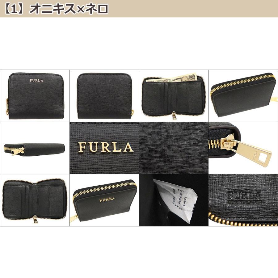 FURLA フルラ 財布 二つ折り財布 PR84 B30 バビロン レザー FURLA フルラ 財布 二つ折り財布 PR84 B30 バビロン レザー