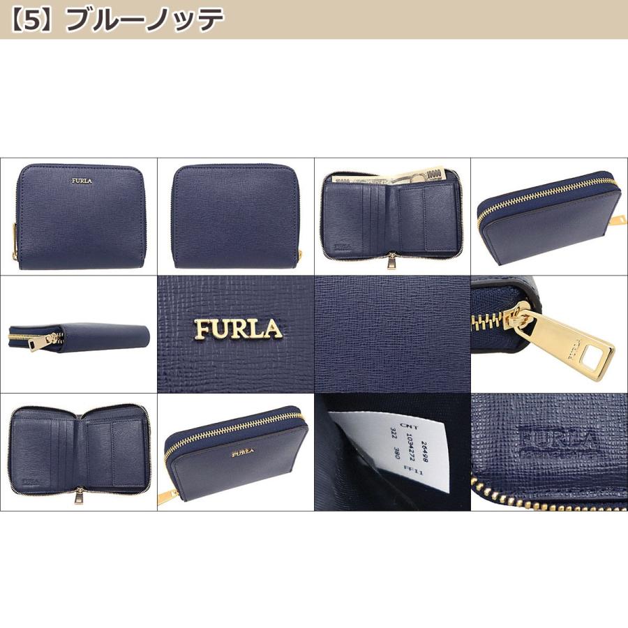 新品 FURLA フルラ バビロン 花柄 ブルー 二つ折り財布 FURLA フルラ 財布 二つ折り財布 PR84 B30 バビロン レザー