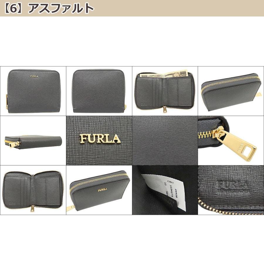 FURLA フルラ 財布 二つ折り財布 PR84 B30 バビロン レザー FURLA フルラ 財布 二つ折り財布 PR84 B30 バビロン レザー
