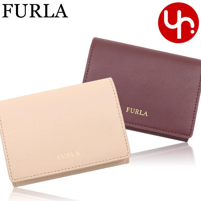 フルラ Furla 財布 三つ折り財布 Pdw6 トライフォールド コーチ激安 バッグ 財布 レディース メンズ売れ筋大量 送料無料多数 商品 サービス 価格にプライドと自信 安心のブランド通販はインポートコレクションyr Me Fu Ko フルラ Vkm レディースファッション