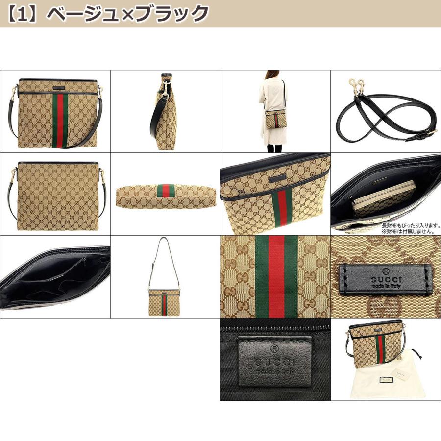 GUCCI グッチ バッグ ショルダーバッグ 388926 KY9PZ GG GUCCI グッチ バッグ ショルダーバッグ 388926 KY9PZ GG