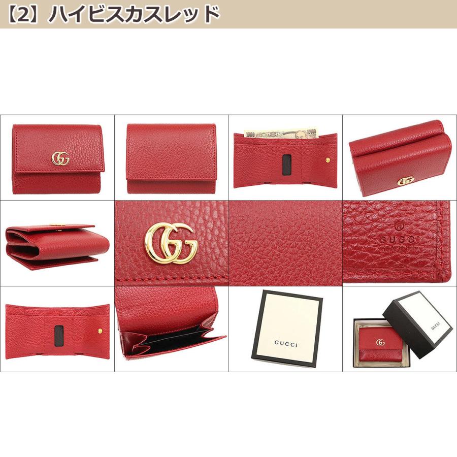 GUCCI グッチ 財布 三つ折り財布 524672 CAO0G プチ GG