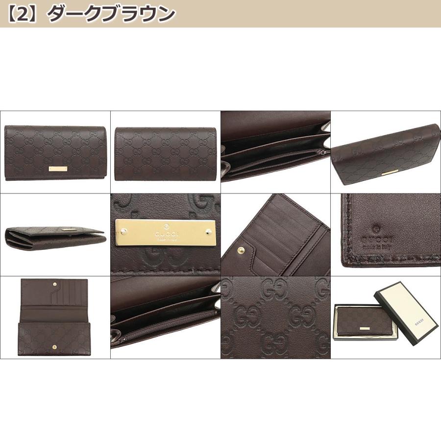 良品✨GUCCI シマ　GG柄 軽量　長財布　メンズ　　　 グレー　フラップ Amazon | GUCCI財布 グッチ GG柄マイクログッチシマレザー 大