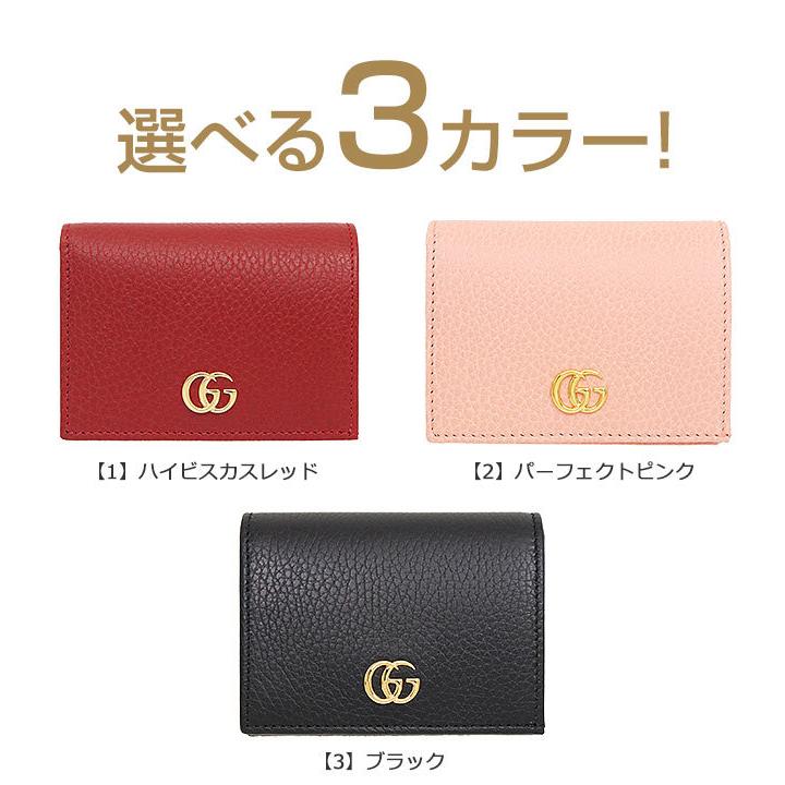 【美品】 963 GUCCI グッチ マーモント 2つ折り 財布 コンパクト 美品】 963 GUCCI グッチ マーモント 2つ折り 財布 コンパクト