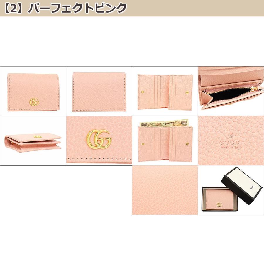 GUCCI グッチ 財布 二つ折り財布 456126 CAO0G プチ GG