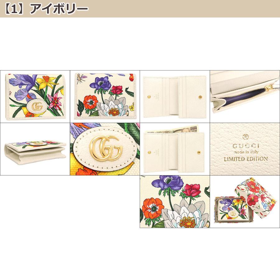 レア美品✨グッチ♡フルーツプリント二つ折り財布　ゴールド金具マーモントアイボリー 楽天市場】【純正ラッピング済】 グッチ 財布 二つ折り 二つ折り