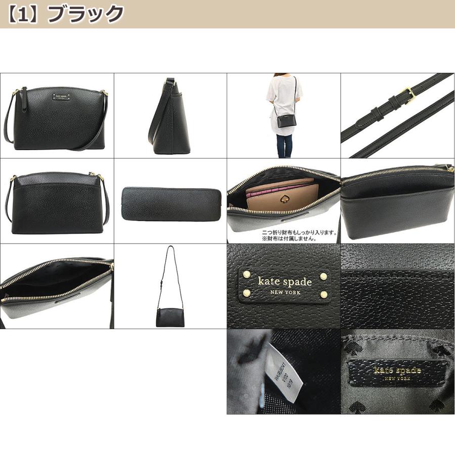 ビジネスバッグ　ケイトスペード kate spade ケイトスペード ロゴ金具 バイカラー トートバッグ