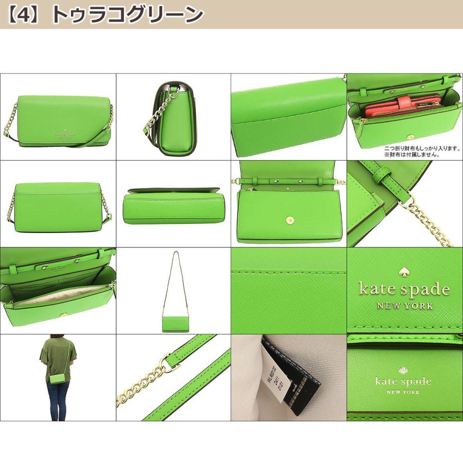 kate spade NEW YORK ケイトスペード バッグ ショルダーバッグ 