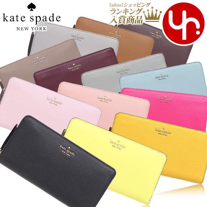 全日本送料無料 24時間限定ポイント10 ケイトスペード Kate Spade 財布 長財布 Wlru53 ジャクソン レザー ラージ コンチネンタル ラウンド ジッ アウトレット レディース Me Kt Ko0703 1 インポートコレクションyr 通販 Yahoo ショッピング 高知インター