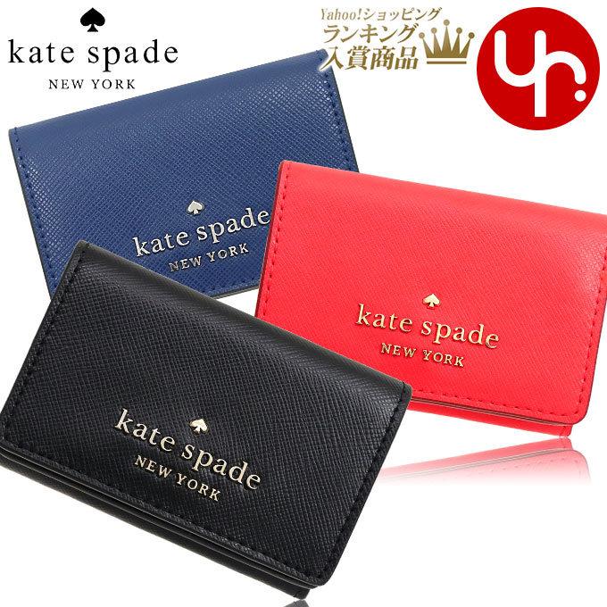kate spade NEW YORK レディース三つ折財布の商品一覧｜財布 
