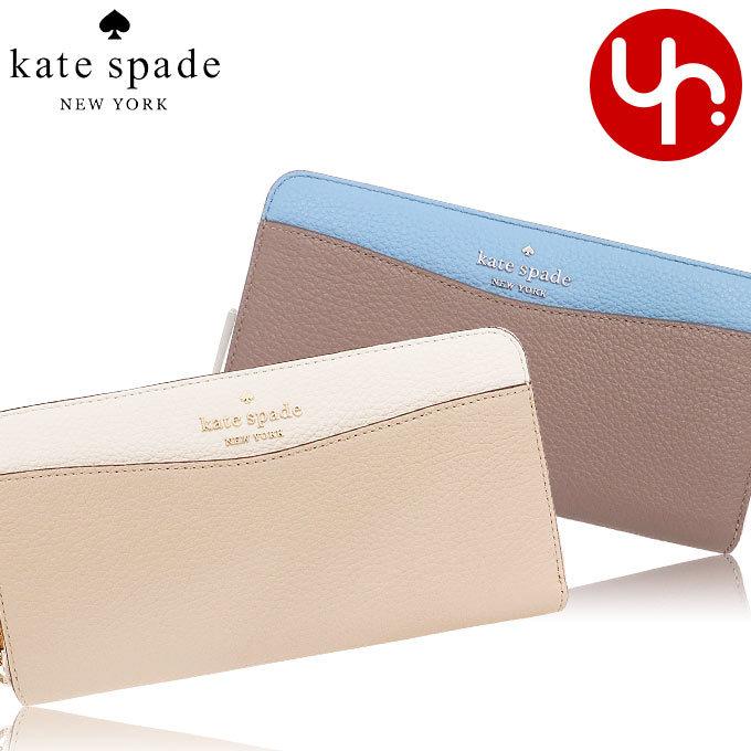ケイトスペード kate spade 財布 長財布 WLR00402 レイラ カラーブロック レザー ラージ ウォレット アウトレット レディース :me-kt-ko210611-10:インポートコレクションYR - 通販 - Yahoo!ショッピング