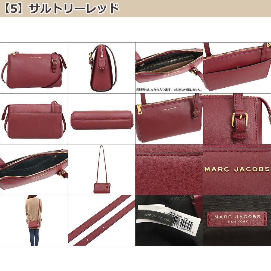 マークジェイコブス　マザーズバッグ　トートバッグ　ショルダーバッグ マークジェイコブス MARC JACOBS バッグ レディース トート