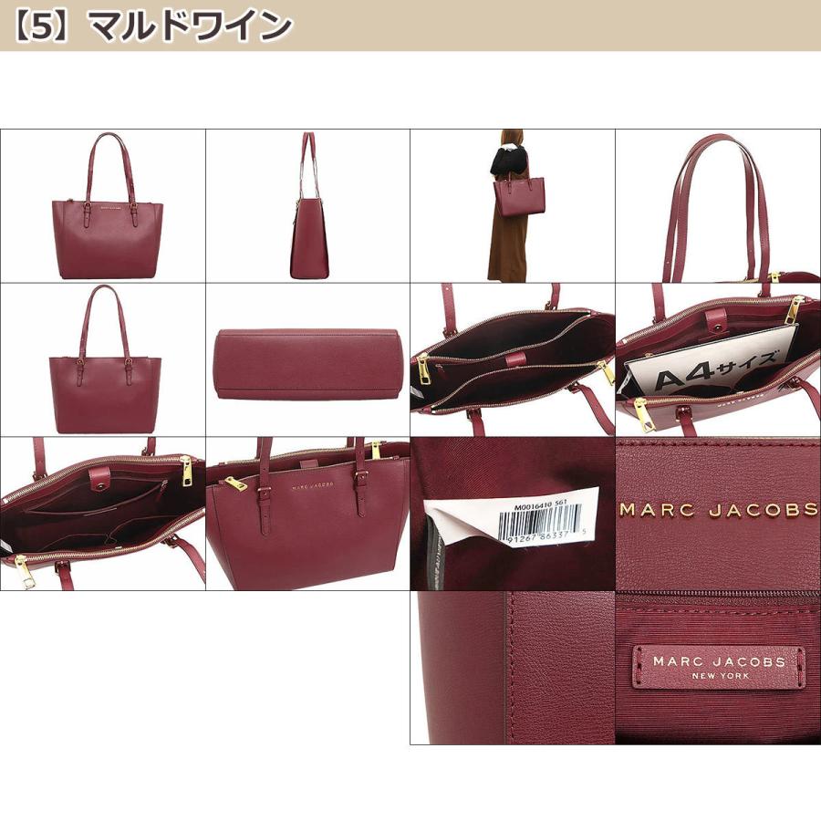 MARC JACOBS マークジェイコブス Marc Jacobs バッグ トート