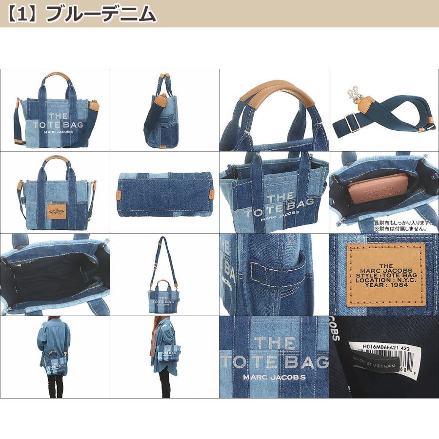 MARC JACOBS マークジェイコブス Marc Jacobs バッグ トート