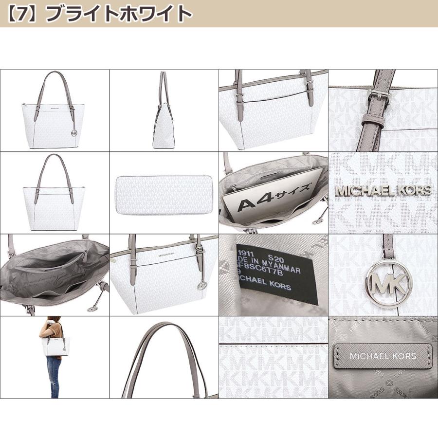 MICHAEL KORS マイケルコース バッグ トートバッグ 35F8GC6T7B MICHAEL KORS マイケルコース バッグ トートバッグ 35F8GC6T7B