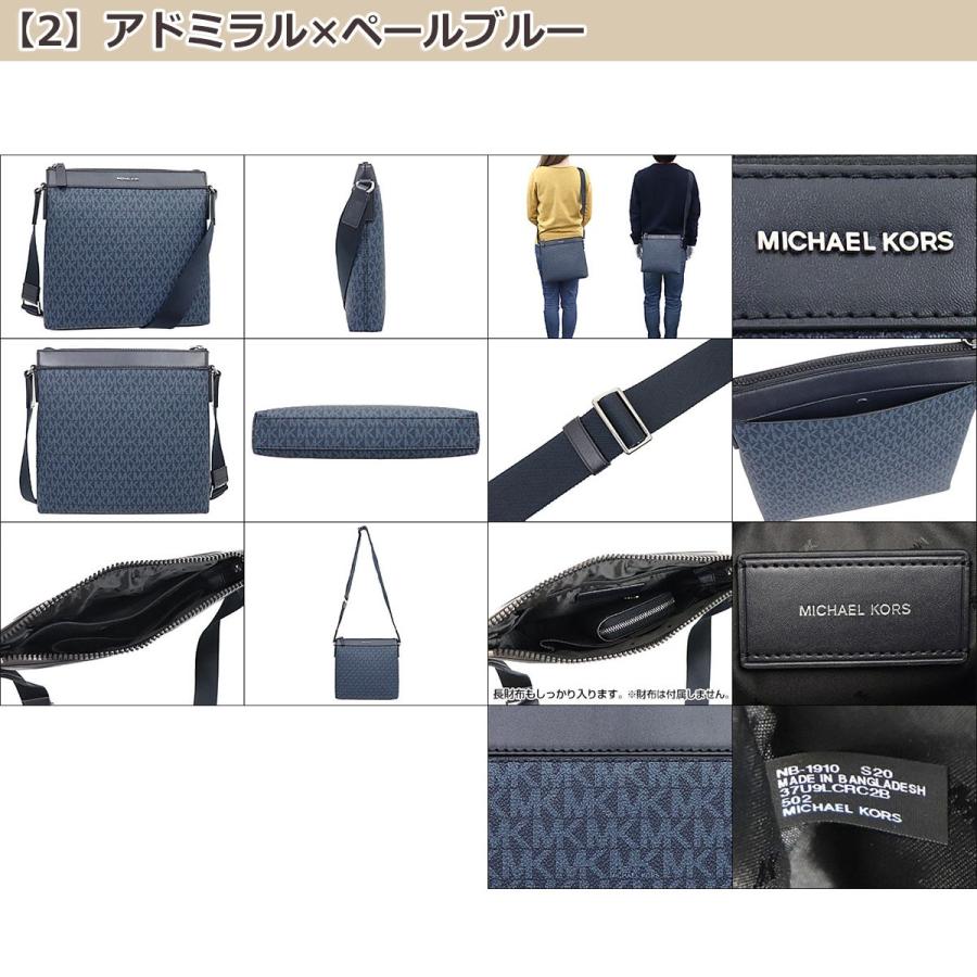 MICHAEL KORS ☆ダークブルーグレー ショルダーバッグ MICHAEL KORS マイケルコース バッグ ショルダーバッグ