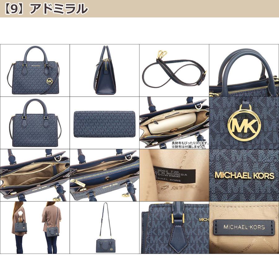 MICHAEL KORS マイケルコース バッグ ショルダーバッグ MICHAEL KORS マイケルコース バッグ ショルダーバッグ