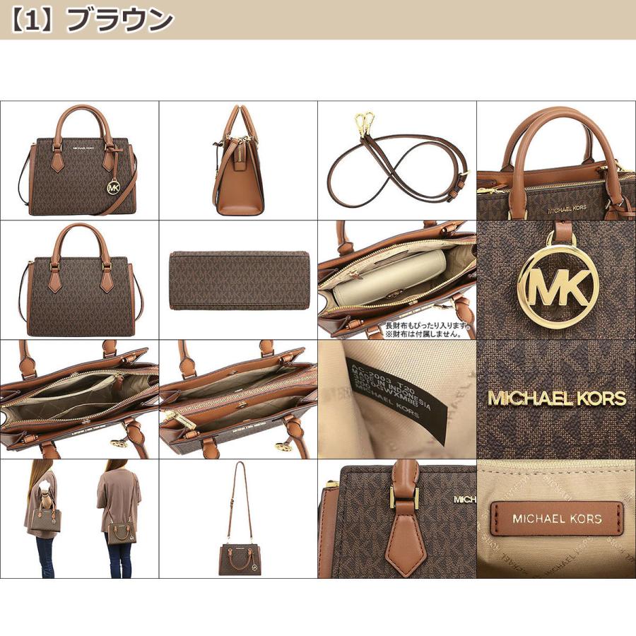 MICHAEL KORS マイケルコース バッグ ショルダーバッグ MICHAEL KORS マイケルコース バッグ ショルダーバッグ