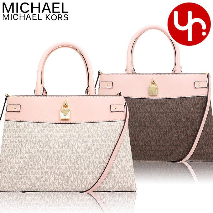 MICHAEL KORS マイケルコース バッグ トートバッグ 35T0GG7S3B 