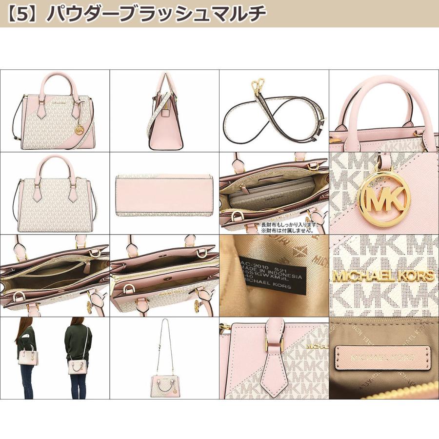 MICHAEL KORS マイケルコース バッグ ショルダーバッグ MICHAEL KORS マイケルコース バッグ ショルダーバッグ
