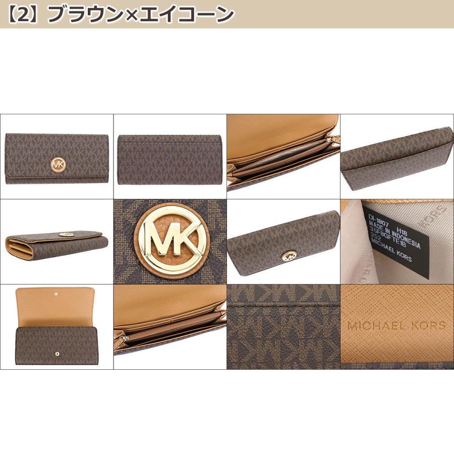 マイケルコース MICHAEL KORS 財布 長財布 35F8GFTE1B 35F8SFTE1B マイケルコース MICHAEL KORS 財布 長財布 35F8GFTE1B 35F8SFTE1B