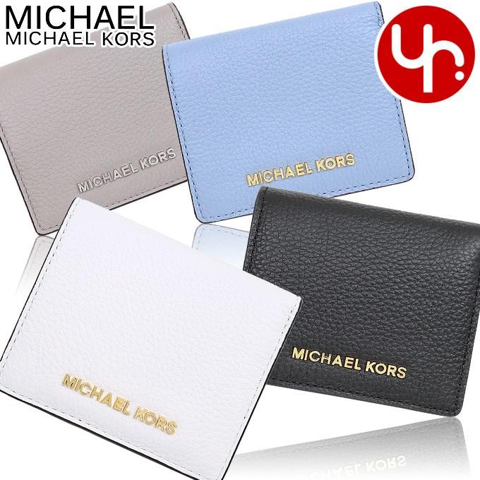 新品未使用　MICHAEL KORS ペールブルー 二つ折り財布 マイケルコース MICHAEL KORS 財布 （ブルー） -waja bazar