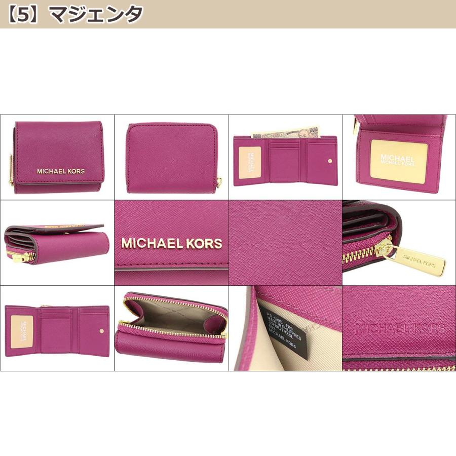 マイケルコース MICHAEL KORS 財布 三つ折り財布 35H9STVZ5L 35H9GTVZ5L トラベル レザー スモール マルチファンクション アラウンド レディース｜import-collection-yr｜12