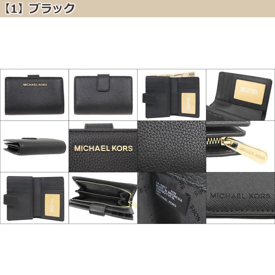 MICHAEL KORS マイケルコース 財布 二つ折り財布 35H9GTVF6L