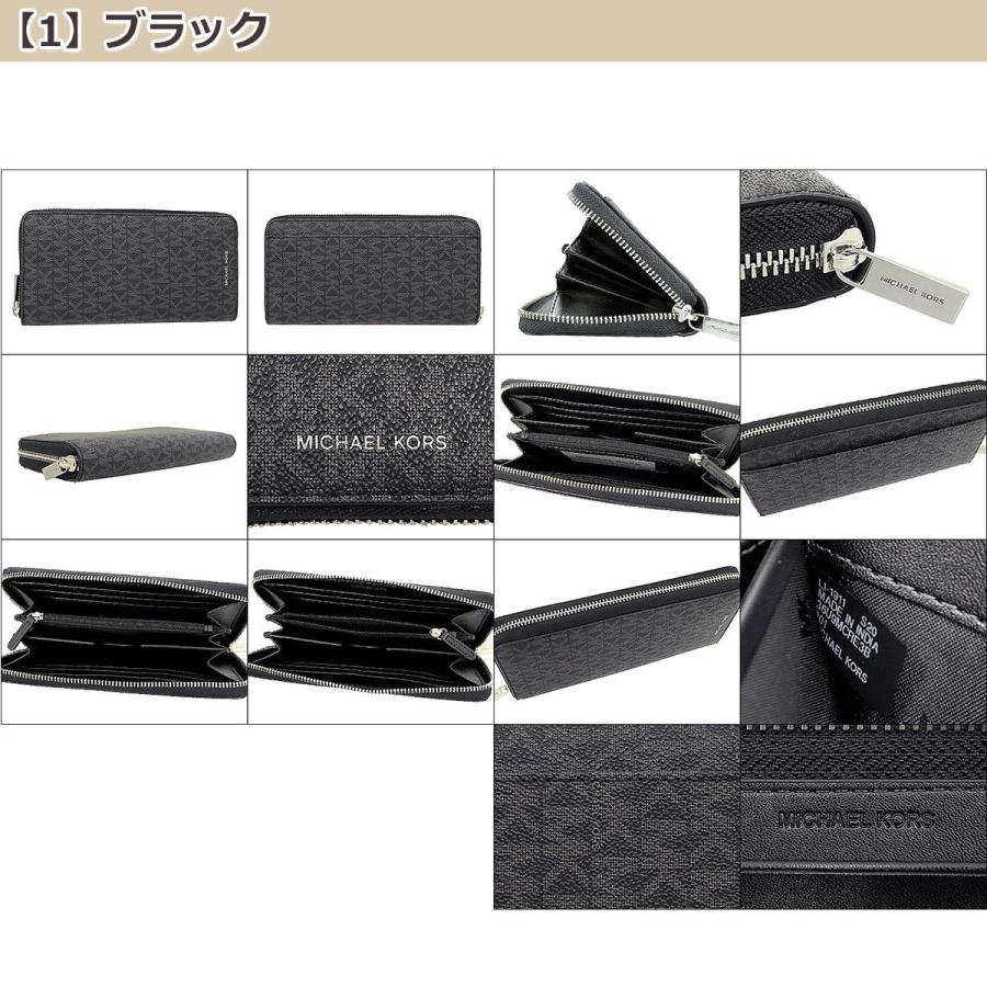 MICHAEL KORS マイケルコース 財布 長財布 36U9MCRE3B クーパー MICHAEL KORS マイケルコース 財布 長財布 36U9MCRE3B クーパー