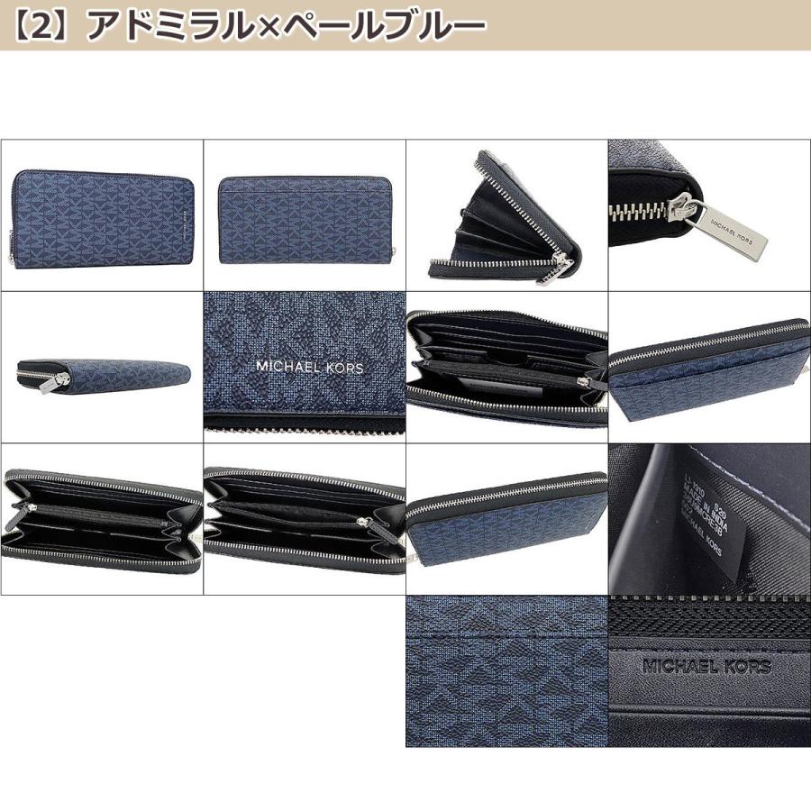 MICHAEL KORS マイケルコース 財布 長財布 36U9MCRE3B クーパー MICHAEL KORS マイケルコース 財布 長財布 36U9MCRE3B クーパー