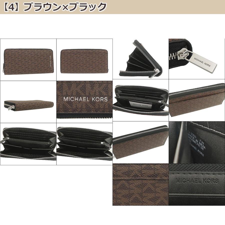 MICHAEL KORS マイケルコース 財布 長財布 36U9MCRE3B クーパー MICHAEL KORS マイケルコース 財布 長財布 36U9MCRE3B クーパー