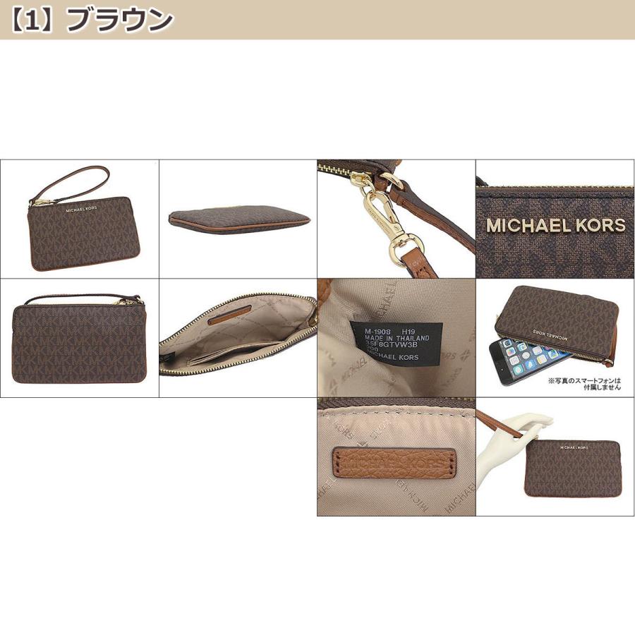 マイケルコース MICHAEL KORS 小物 ポーチ 35F8GTVW3B 35F8STVW3B ジェット セット トラベル シグネチャー トップ ジップ リストレット アウトレット レディース｜import-collection-yr｜10