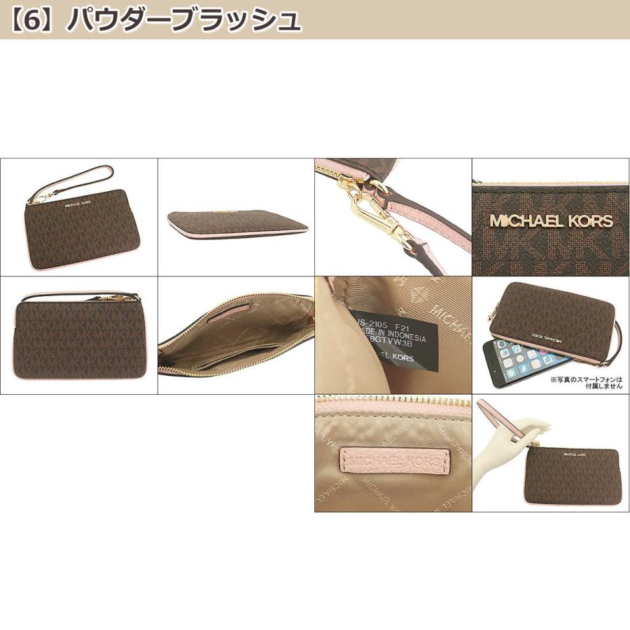 マイケルコース　ジェットセットガールズ　ポーチ３点セット　コインケース　白 マイケルコース コインケース レディース カードケース 財布