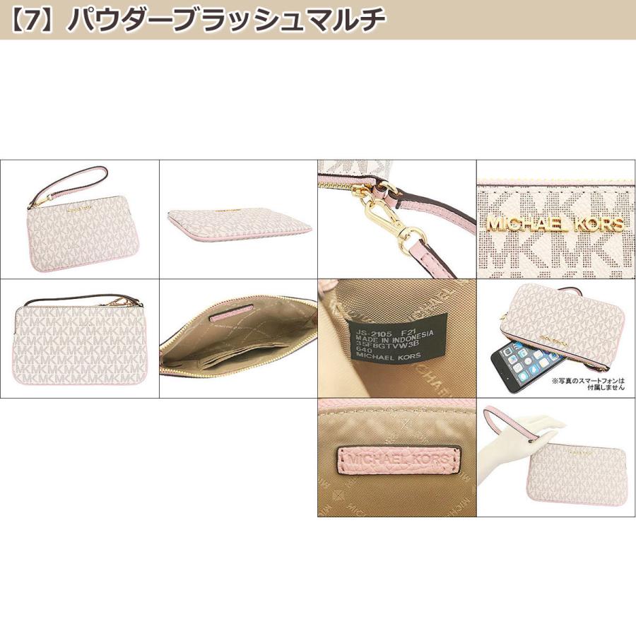 MICHAEL KORS マイケルコース 小物 ポーチ 35F8GTVW3B