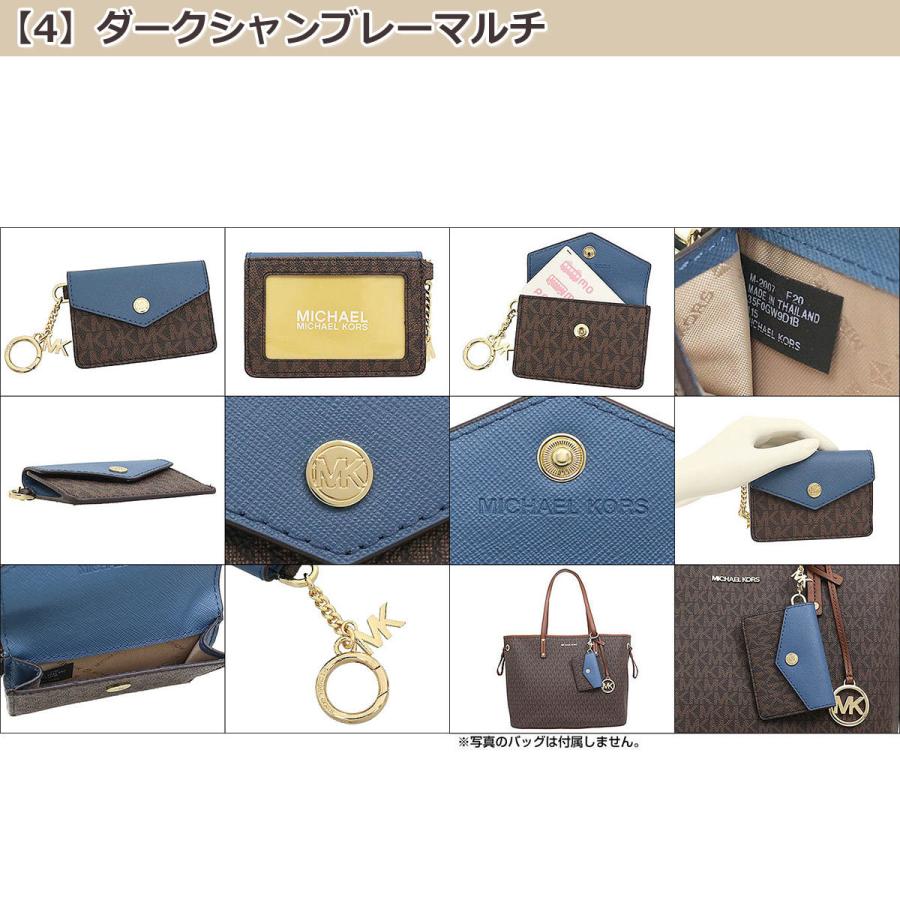 マイケルコース MICHAEL KORS 財布 コインケース 35F0GW9D1B カラ 