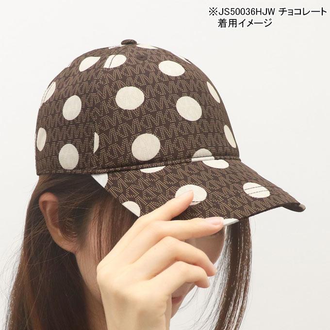 MICHAEL KORS マイケルコース アパレル 帽子 JS50036HJW